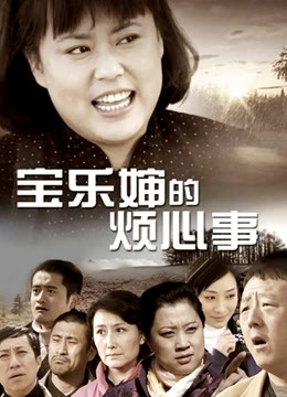 无码女上位